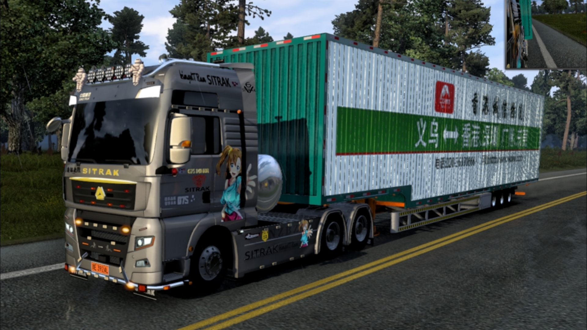 【欧洲卡车模拟2】国产重汽汕德卡g7s巴西运输货物