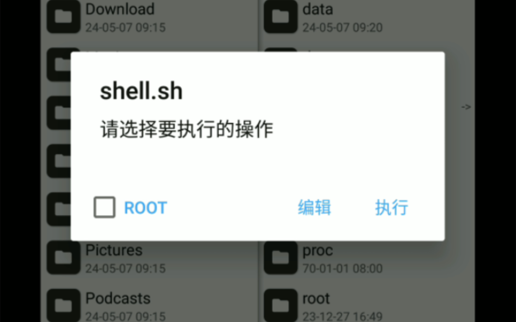 格机过程哔哩哔哩bilibili