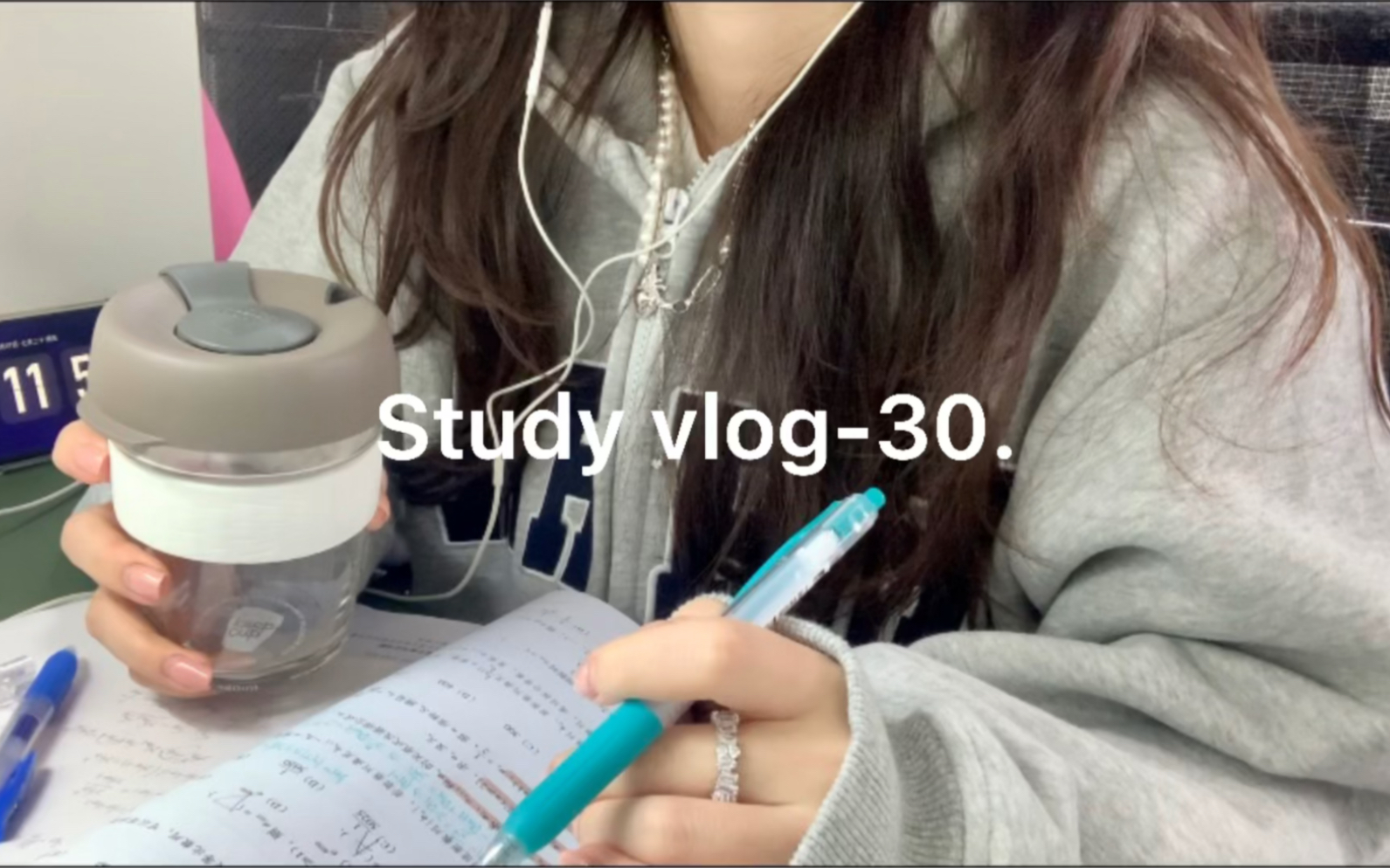 [图]大学生自习室学习日常｜Study vlog30