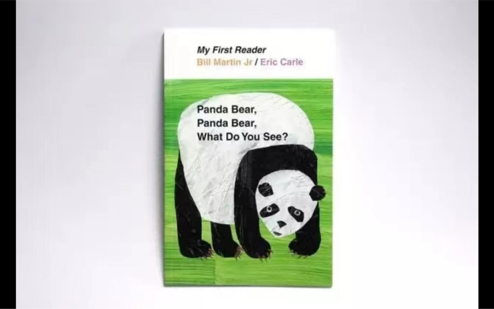 [图]卡尔爷爷绘本003《Panda Bear,Panda Bear,What Do You See？》