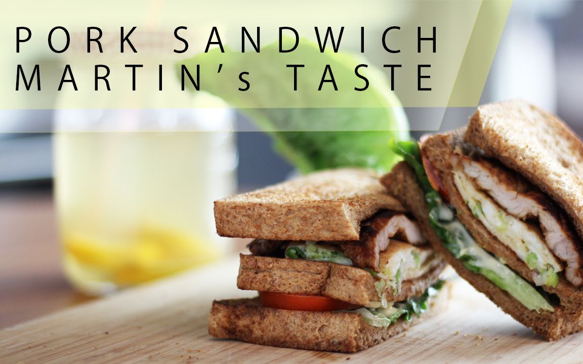 pork sandwich 秘制猪肉三明治 青蛙旅行