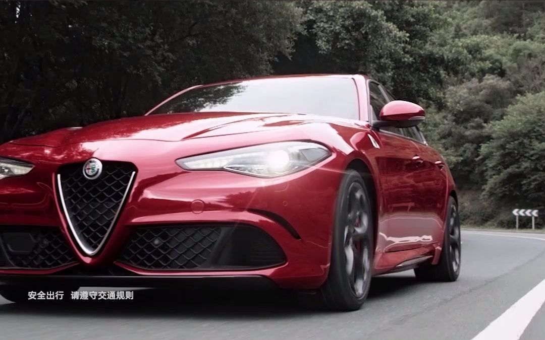 燃擎竞速梦想,体验省油能耗,探索日常不寻常,2022#giulia# 总有一款