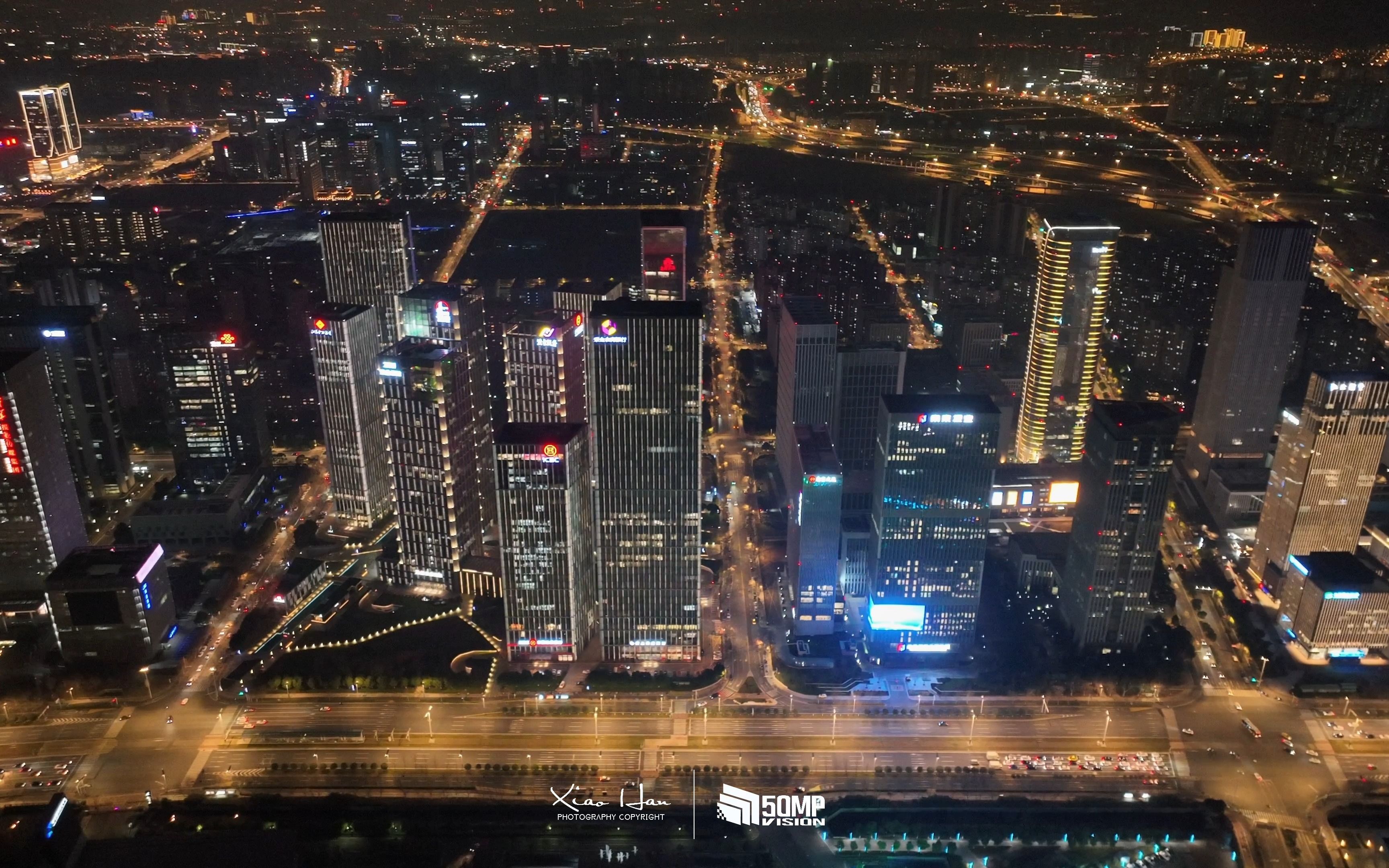 南京河西cbd璀璨夜景 4k