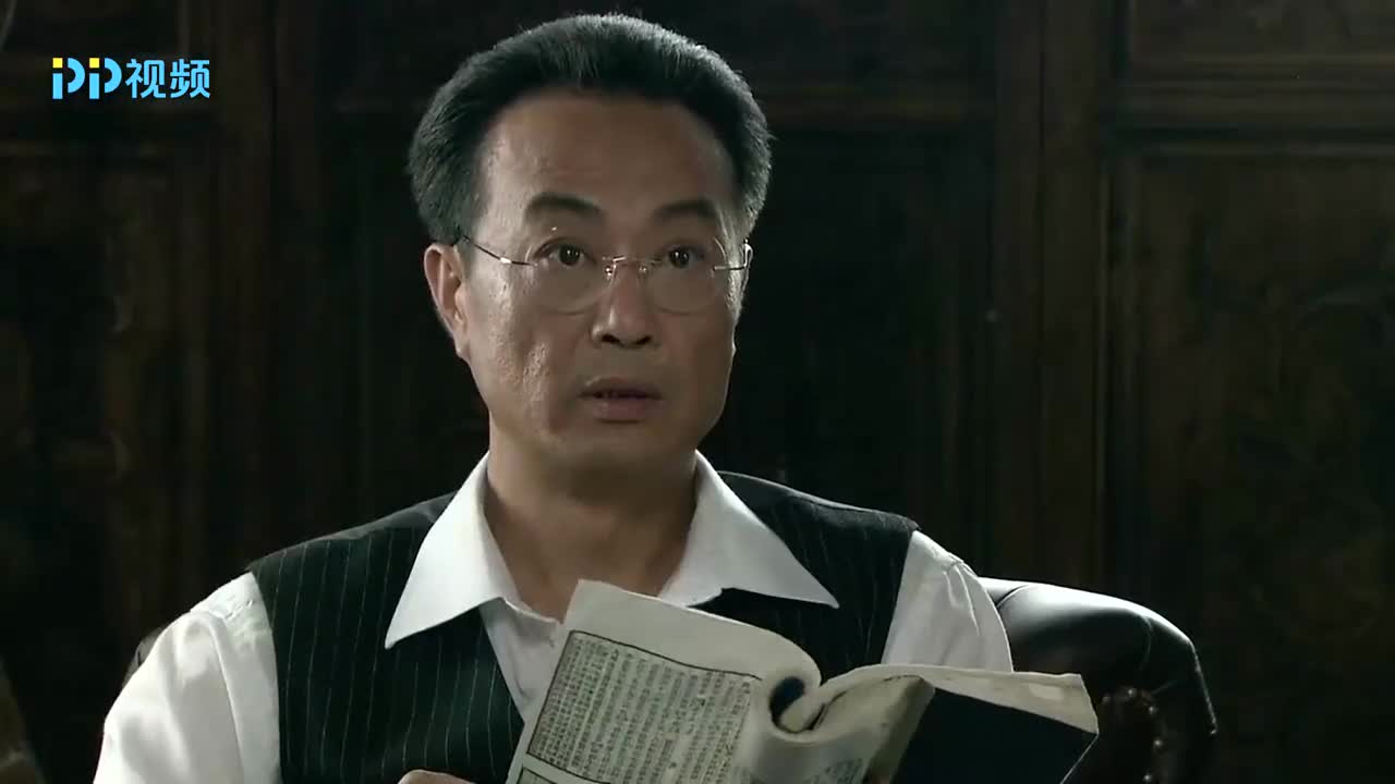 别说爱我:丫环说出自己身世,老爷当场惊了,竟是自己的亲骨肉