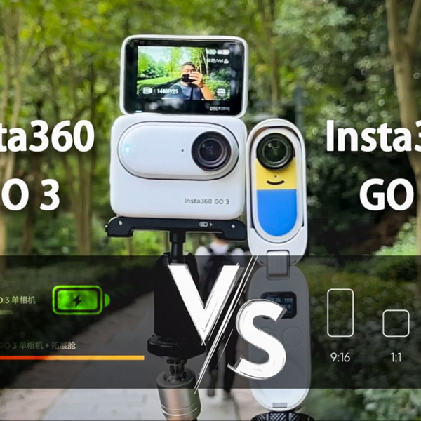 Vlog-090: GO 2香还是GO 3强? Insta360 GO 3全场景对比评测| 拇指相机