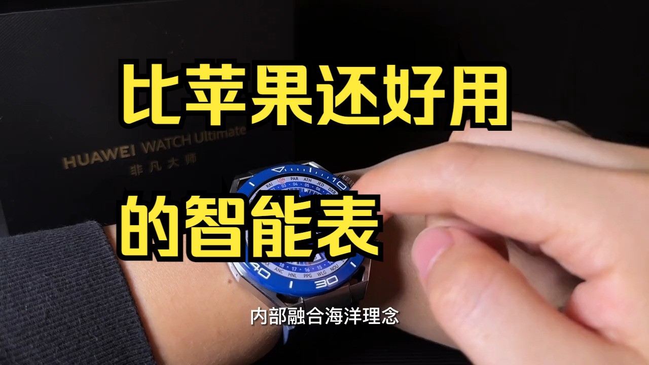 华为手表支付宝绑定后_绑定手表华为支付宝后怎么使用_绑定手表华为支付宝后怎么用