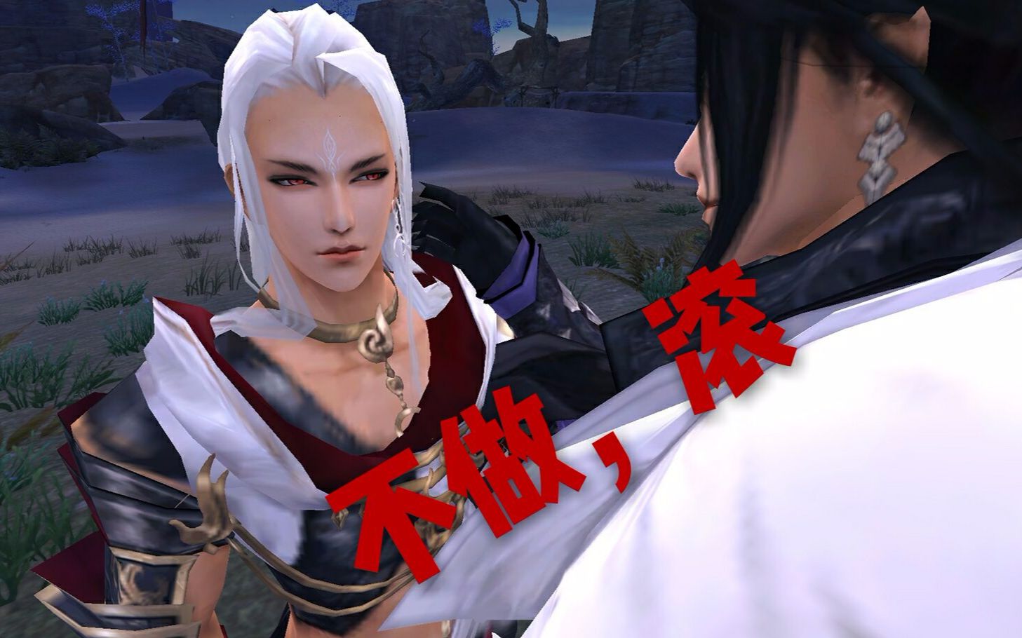 【剑网三/藏明霸明】倾君泪(第六期)真不虐了啊