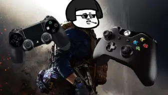 COD16手柄自瞄指哪打哪。