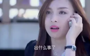 Télécharger la video: 爸爸：夫妻俩河边大吵，丈夫赌气跳下水，结果阴差阳错了