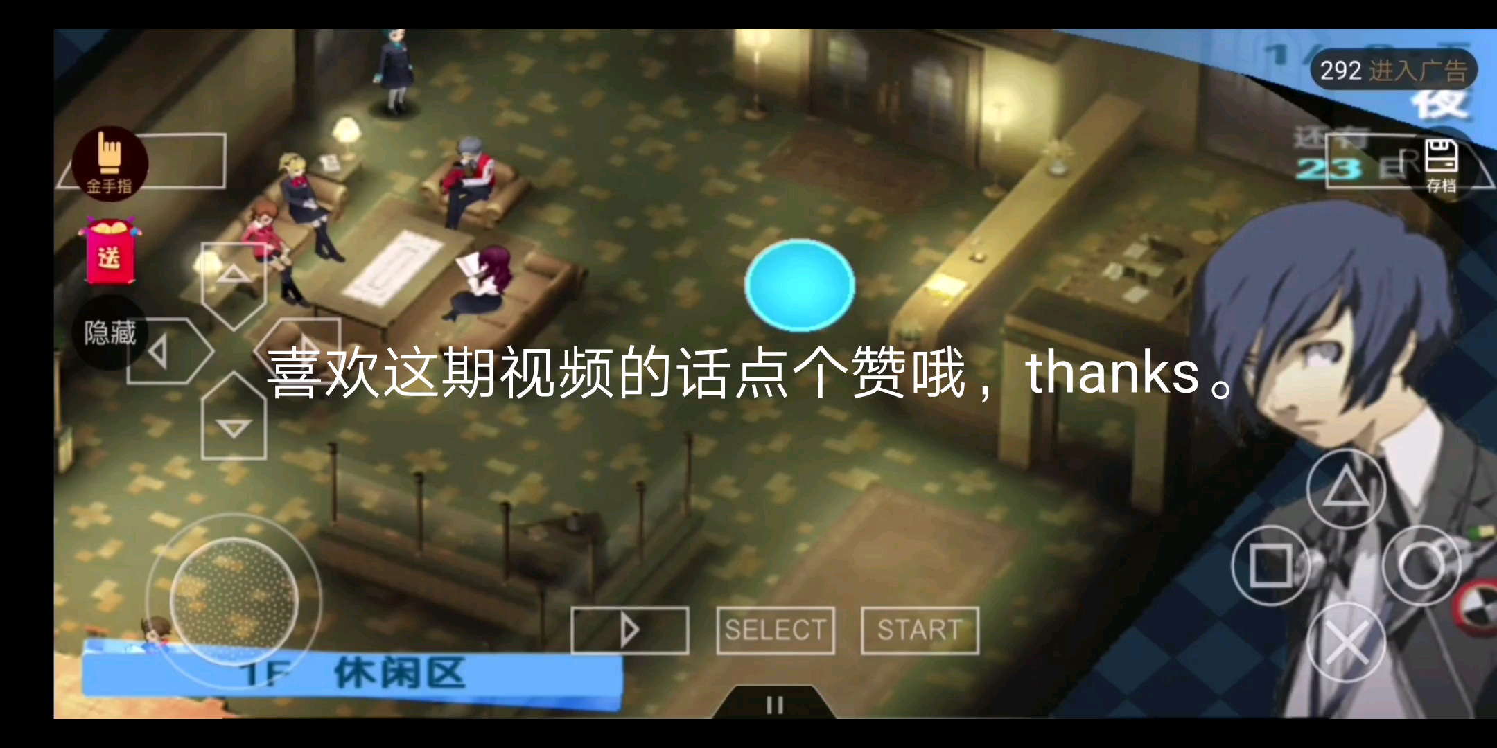 饶太郎闻脚 视频在线观看 爱奇艺搜索