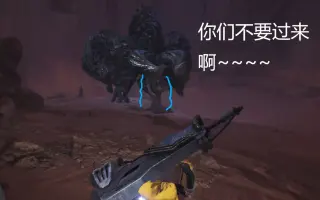 历战黑角龙 搜索结果 哔哩哔哩弹幕视频网 つロ乾杯 Bilibili