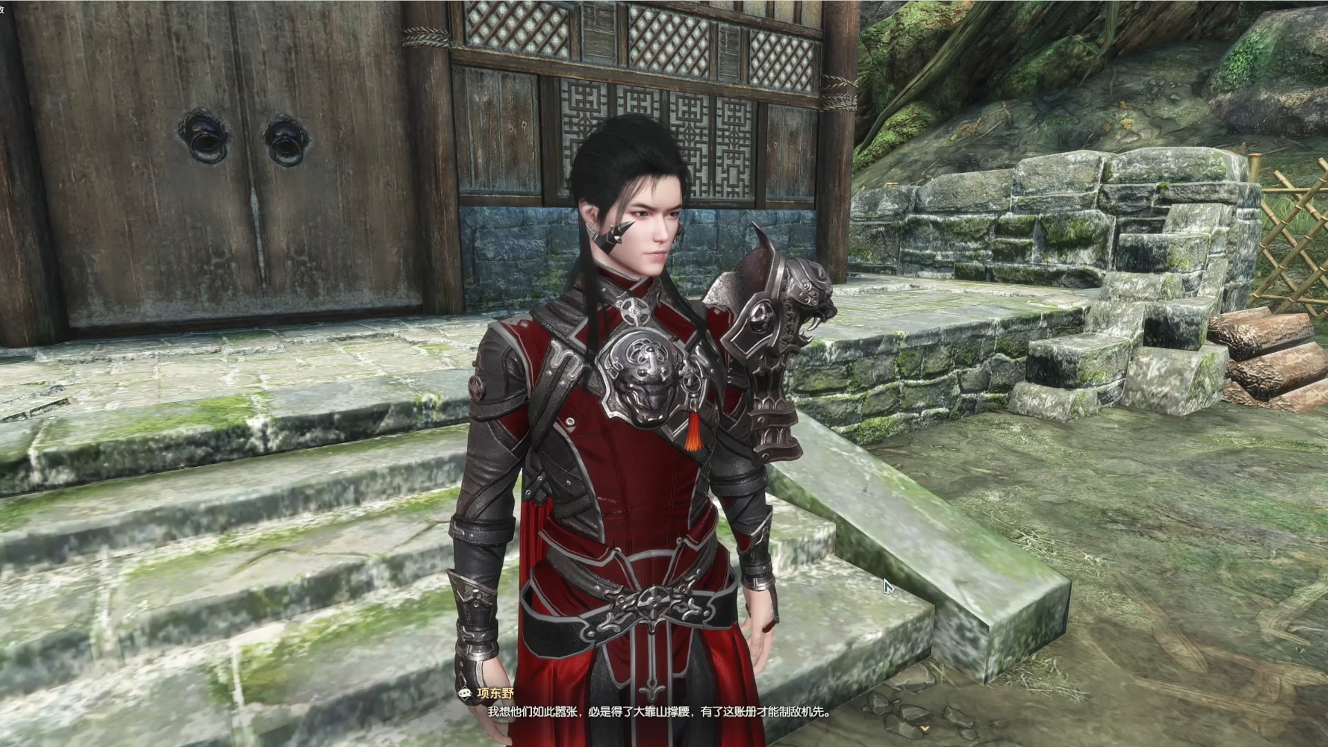 古剑奇谭网络版剧情17