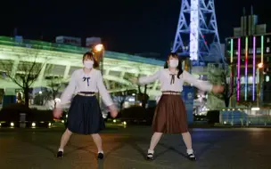 Download Video: 【すいゆり】 Twinkle Days 【踊ってみた】