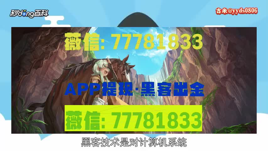 南方传媒app是骗局软件不可信,被骗操作失误无法提现怎么办