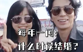 井上真央 哔哩哔哩 Bilibili