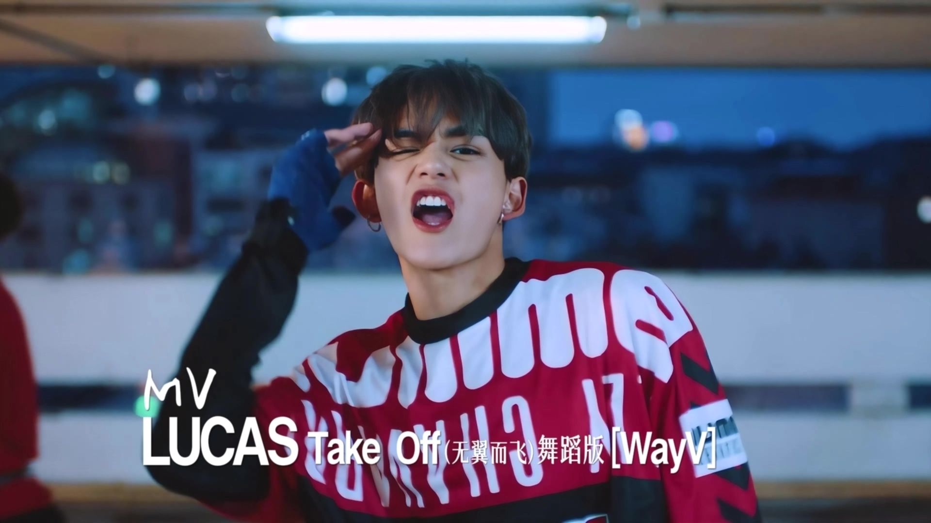 [lucas黄旭熙2018-2021] mv -无翼而飞 (take off)舞蹈版 -wayv [4k]