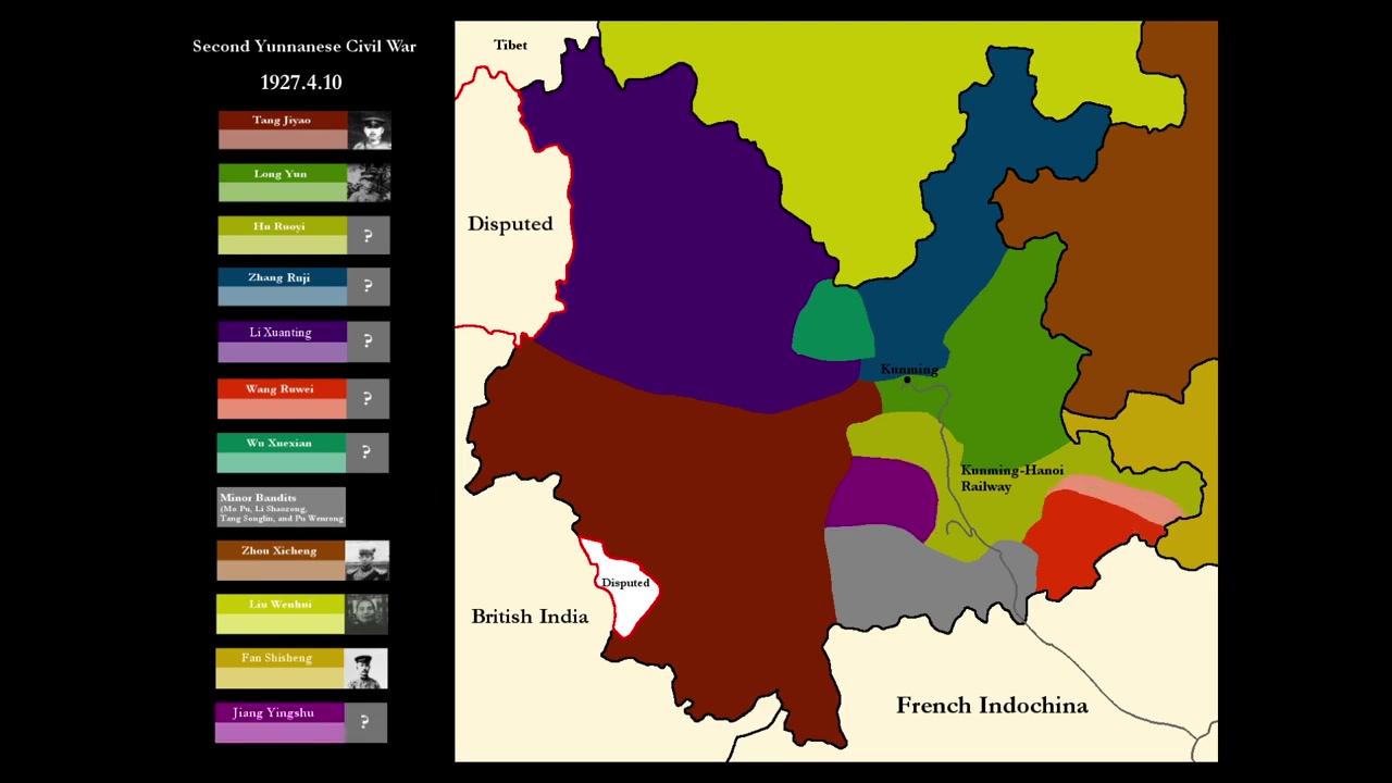 [图]【历史地图】第二次云南军阀内战1927~1929