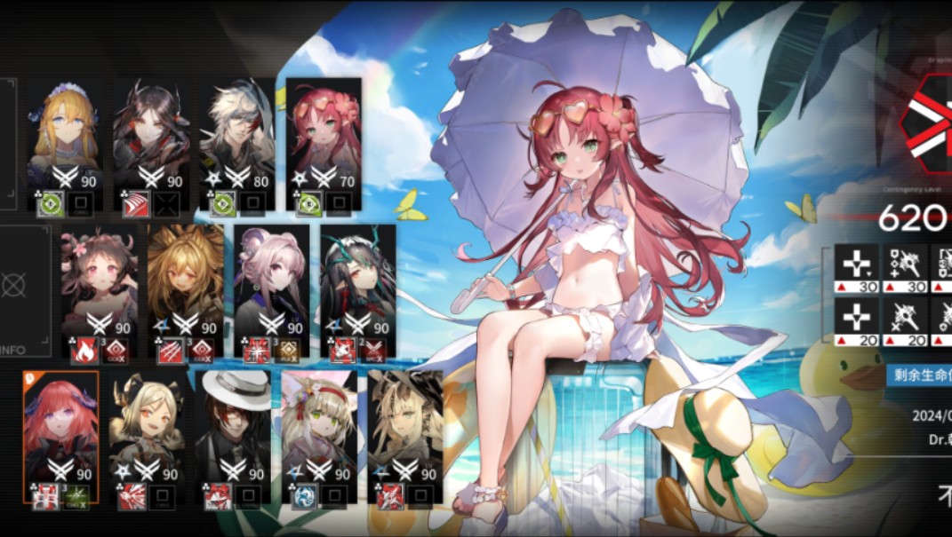 【明日方舟:危机合约#2潮曦作战】伊比利亚-不朽厅堂:圣所评分620.