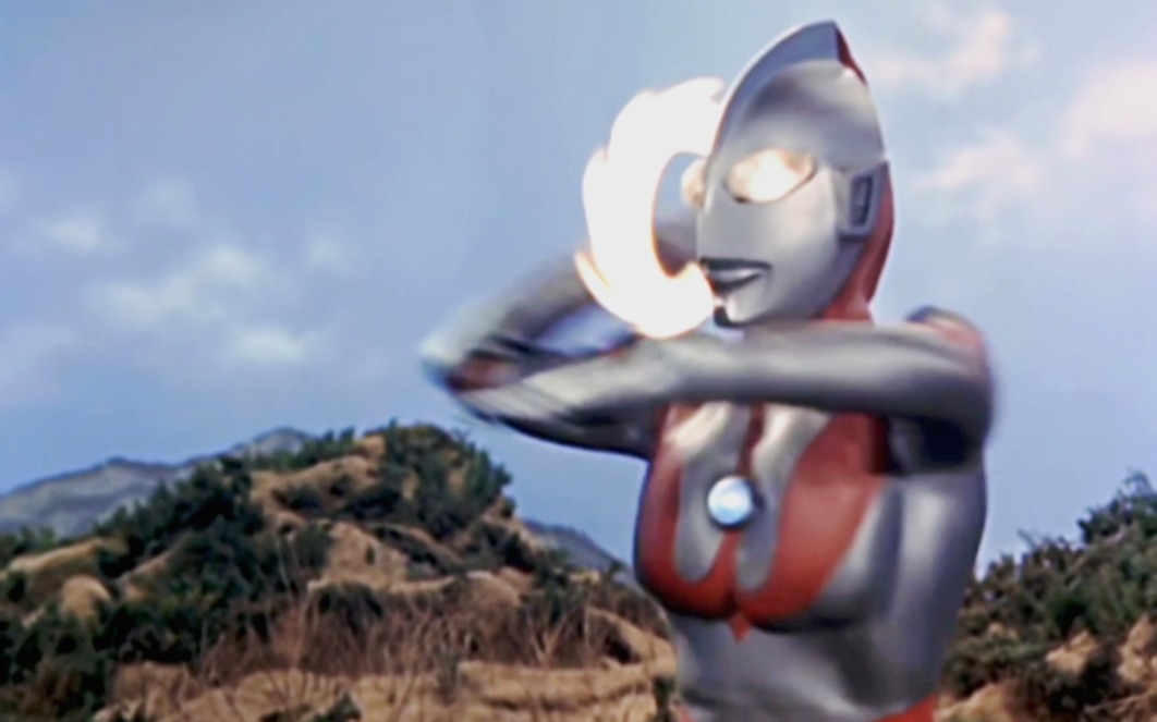 初代奥特曼使用八分光轮技能合集