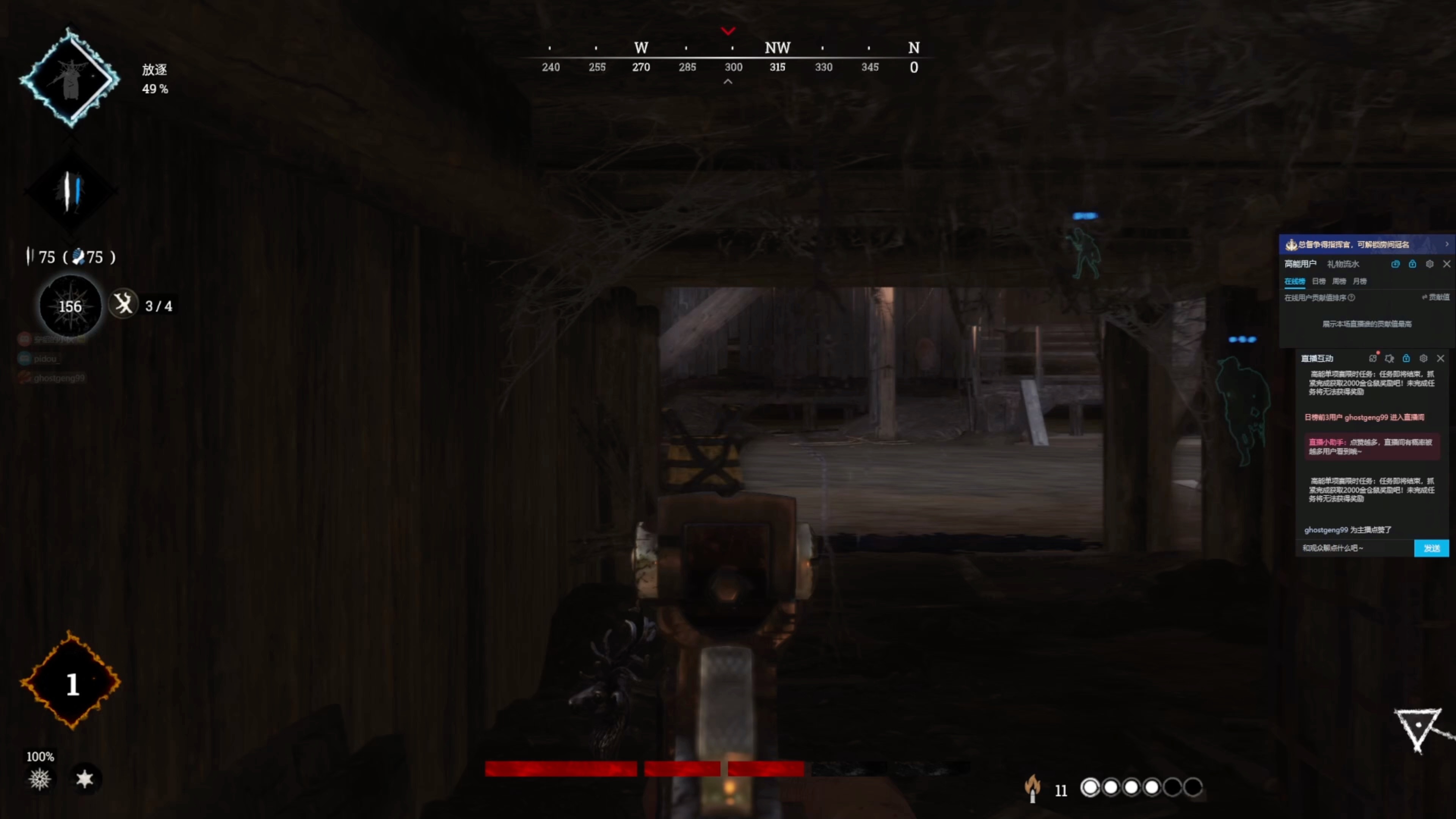 hunt猎杀对决 如何痛击我的队友