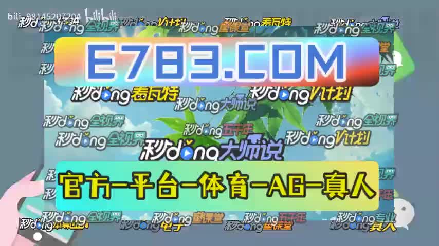 8分钟体会必赢官网网址多少