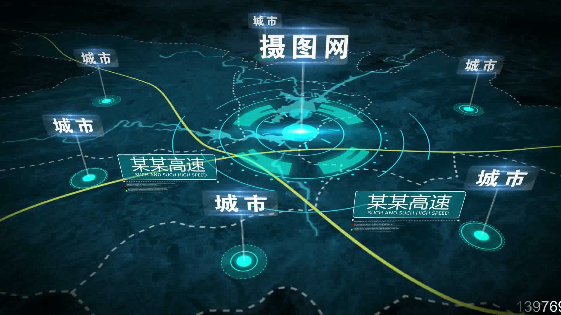 城市区位地理位置地图定位 科技区位全息电子沙盘 基建园区项目规划设计汇报片哔哩哔哩bilibili