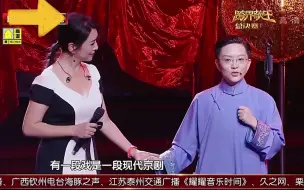 Télécharger la video: 王珮瑜江珊唱《智取威虎山》，开口就把我征服了！会唱京剧的众星