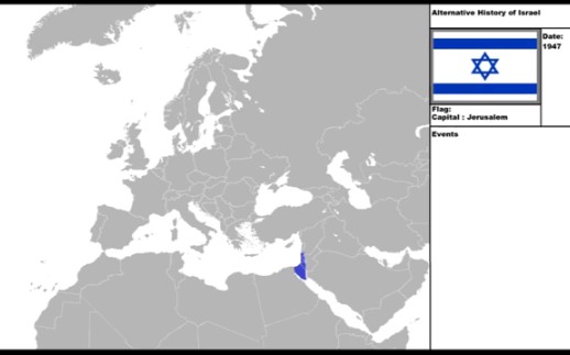 【架空历史地图】以色列(19472018)哔哩哔哩bilibili