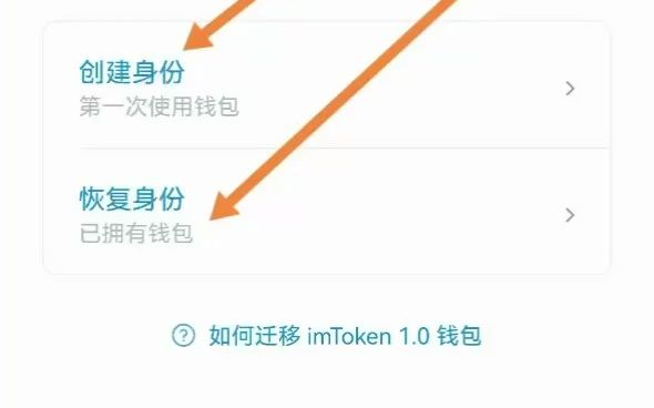 imtokenTRC20使用教程哔哩哔哩bilibili