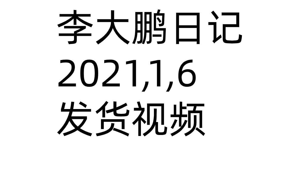 大学生创业项目有哪些项目?哔哩哔哩bilibili