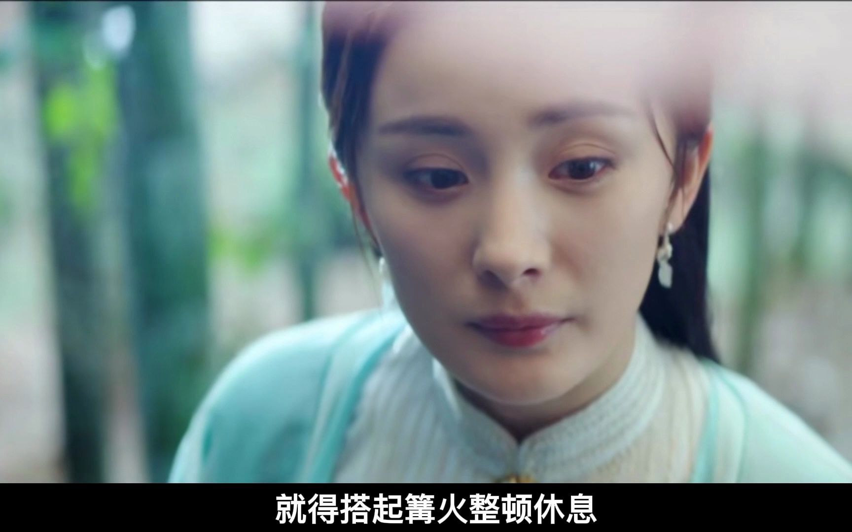 雪中悍刀行(七)——徐凤年初遇黄宝妆