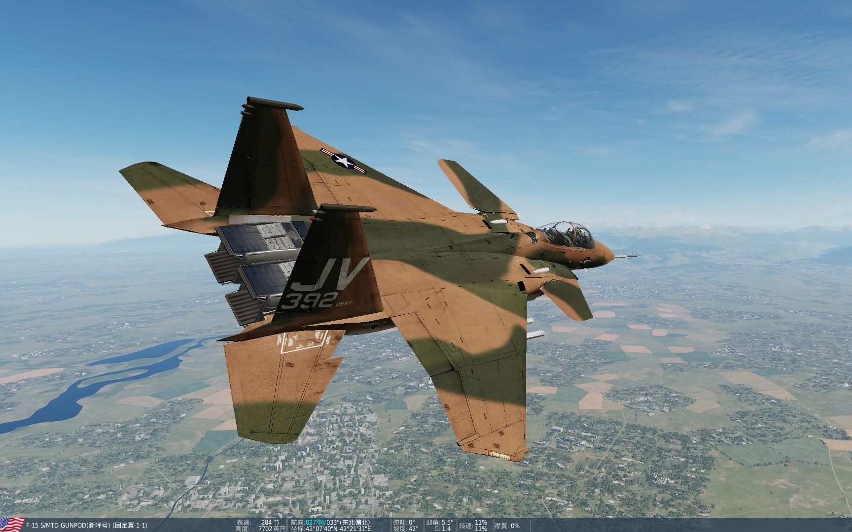 f15s/mtd无动力降落