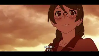 预 12 剧场版 1080p全收录 伤物语铁血篇pv Cm大合集 哔哩哔哩 Bilibili