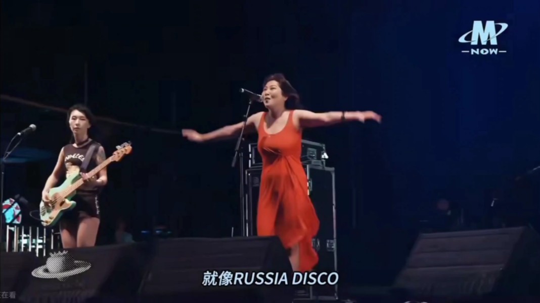 音乐碎片——[手扶拖拉机斯基] 片段