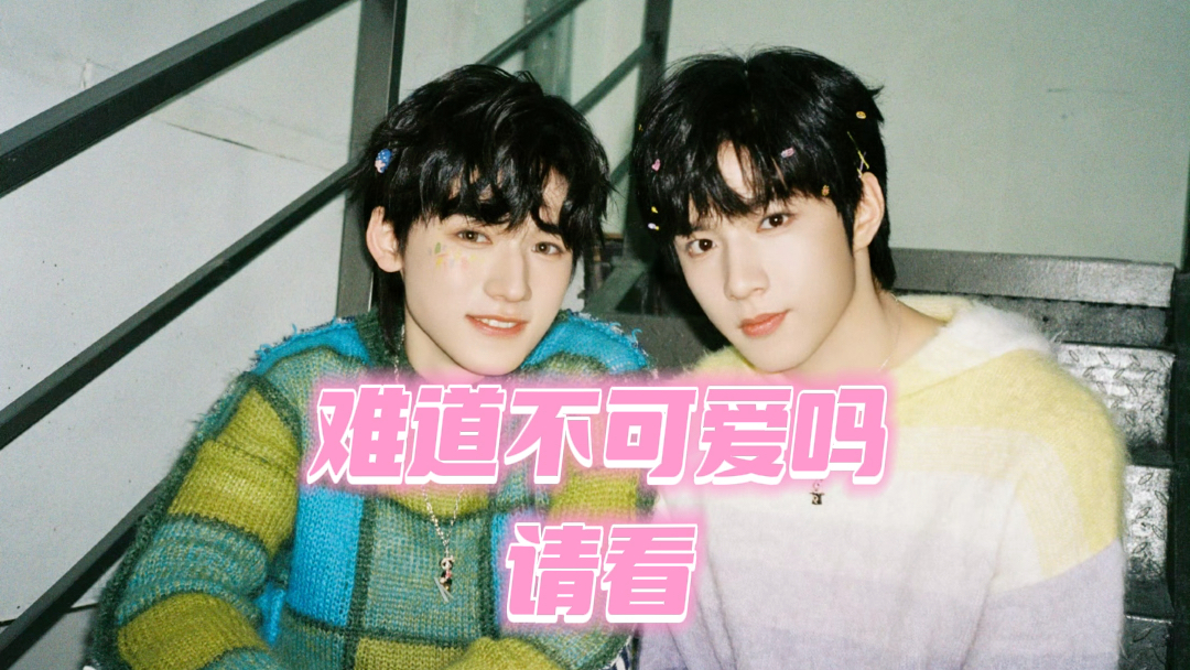 文轩/有这么可爱的lp是你小子的福气啊!