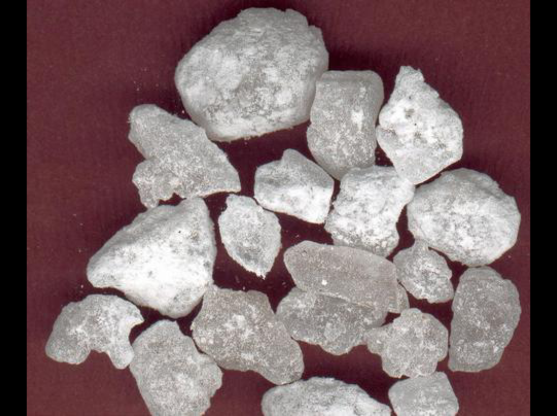 活动作品一分钟中药之芒硝