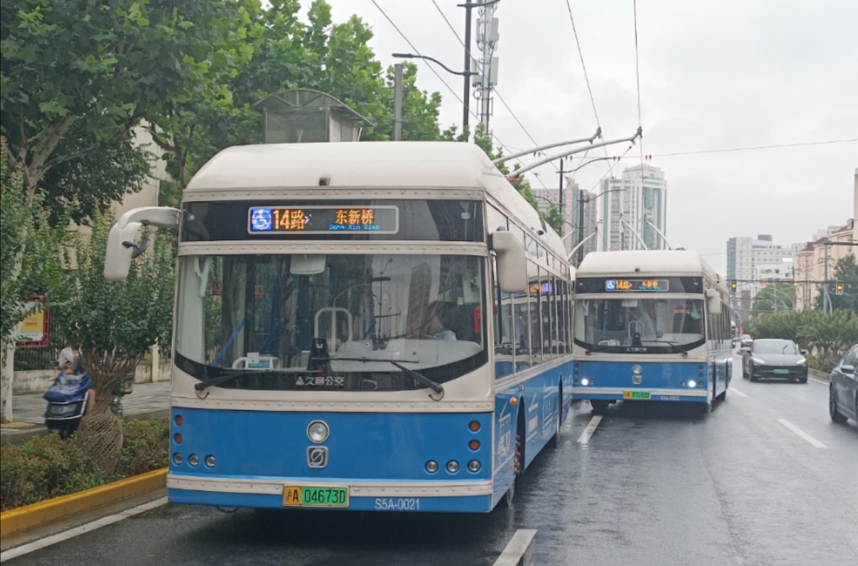 中国无轨电车第一线】b站#我嘅巴迷岁月#667 上海公交14路(东新桥