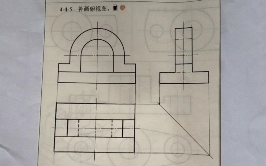 补画俯视图画法哔哩哔哩bilibili