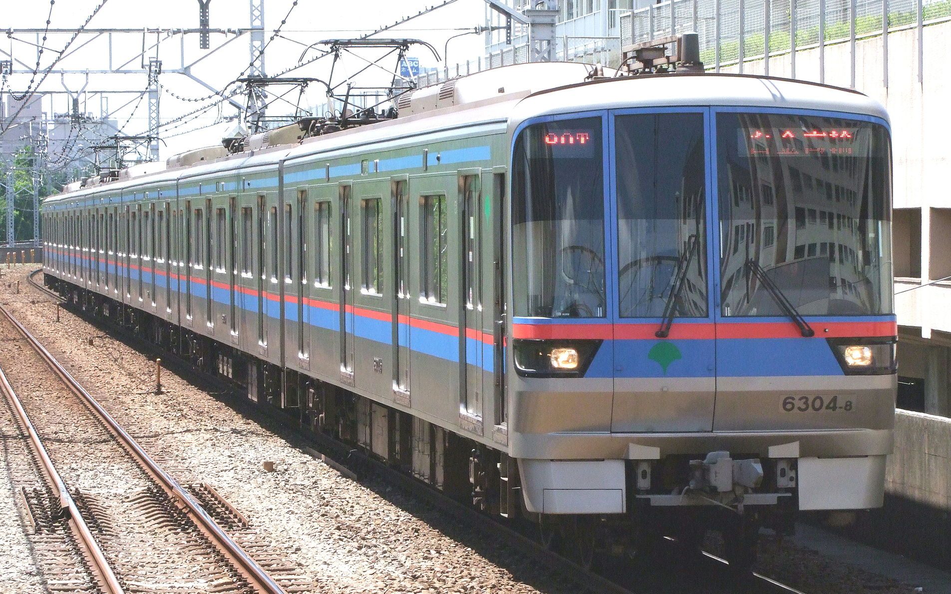 东京地铁官方录制都营三田线各停全线展望4倍速