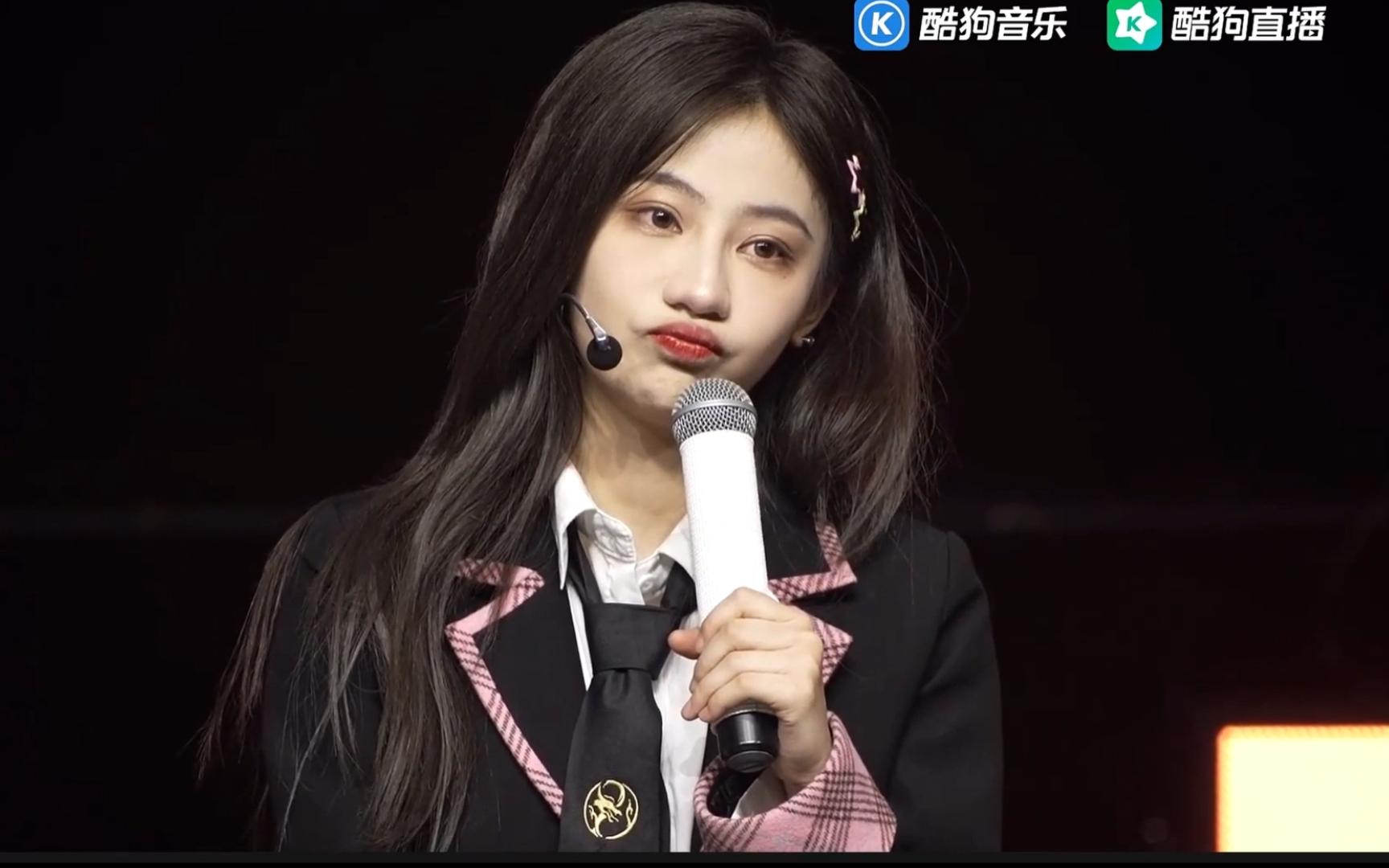 【袁一琦】应援会视频 小琦不哭哦 狗芭你好自为之