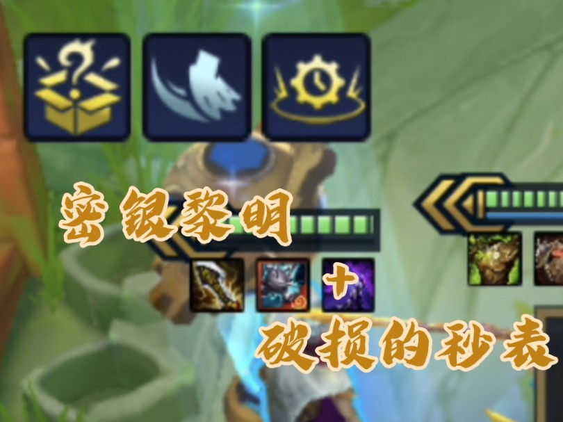 烬:三星阿卡丽?我只用四枪!