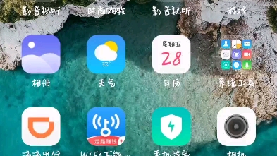 ☞英雄无敌下载教程☜发不起微信号发个视频吧哔哩哔哩bilibili