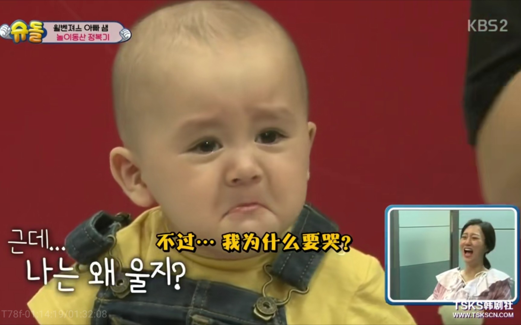 本特利:我为什么要哭,因为没有给我吃的