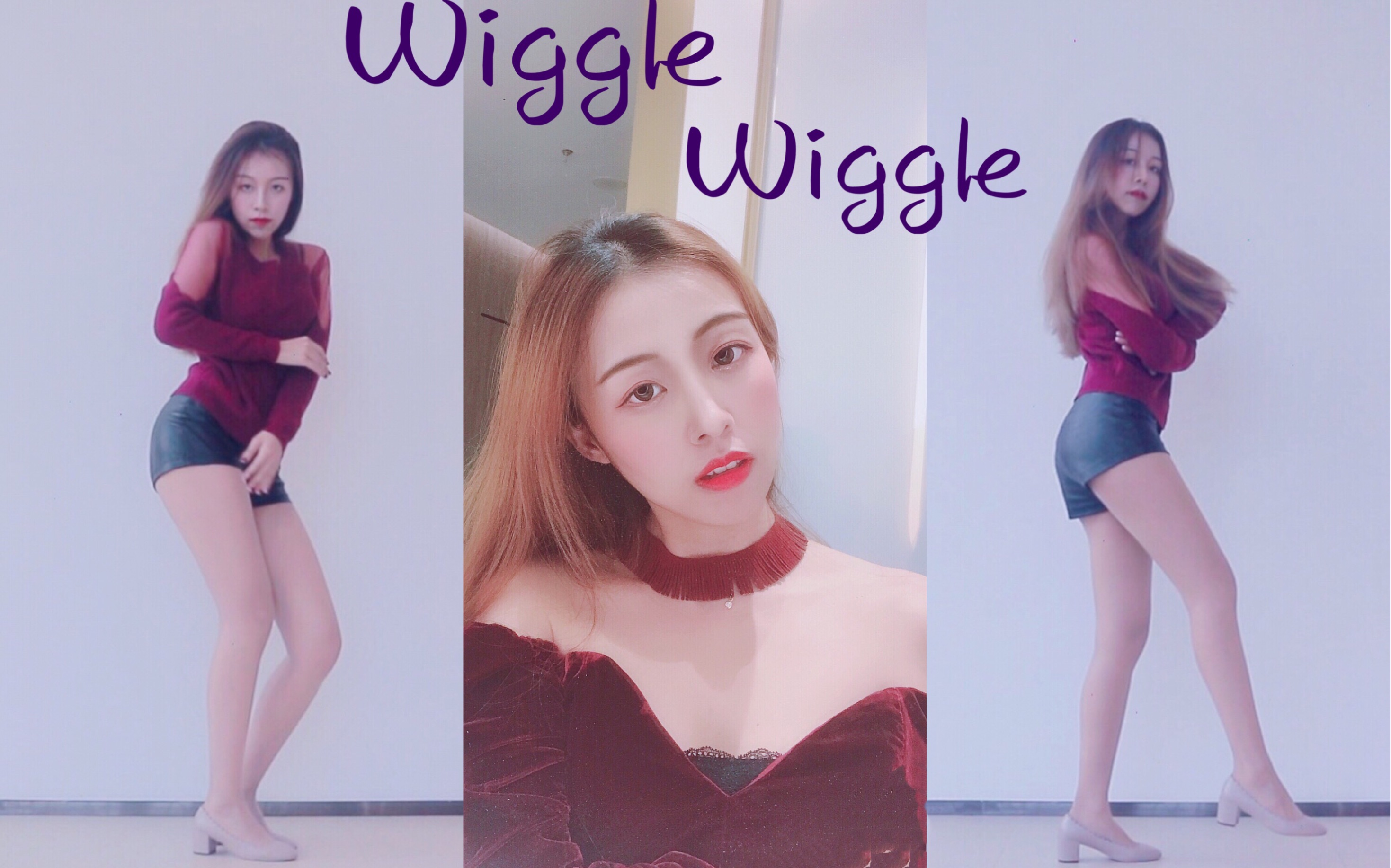 [图]Wiggle Wiggle高跟大腿靴版~打歌舞台被禁的舞蹈？