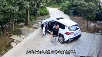 Télécharger la video: 刚买的新车，就变成了事故车，属实有点太难受了