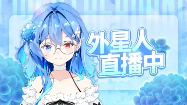 結城貢-哔哩哔哩_Bilibili