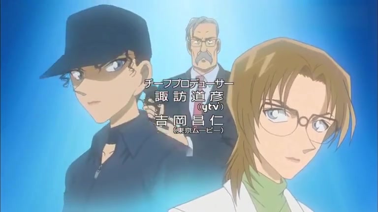 复苏 动画片.名侦探柯南 op25 日文字幕版 仓木麻衣