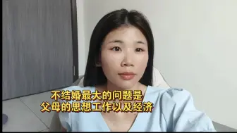 Скачать видео: 程序员回家一趟，又有想要买房子的想法，房子预算40w左右