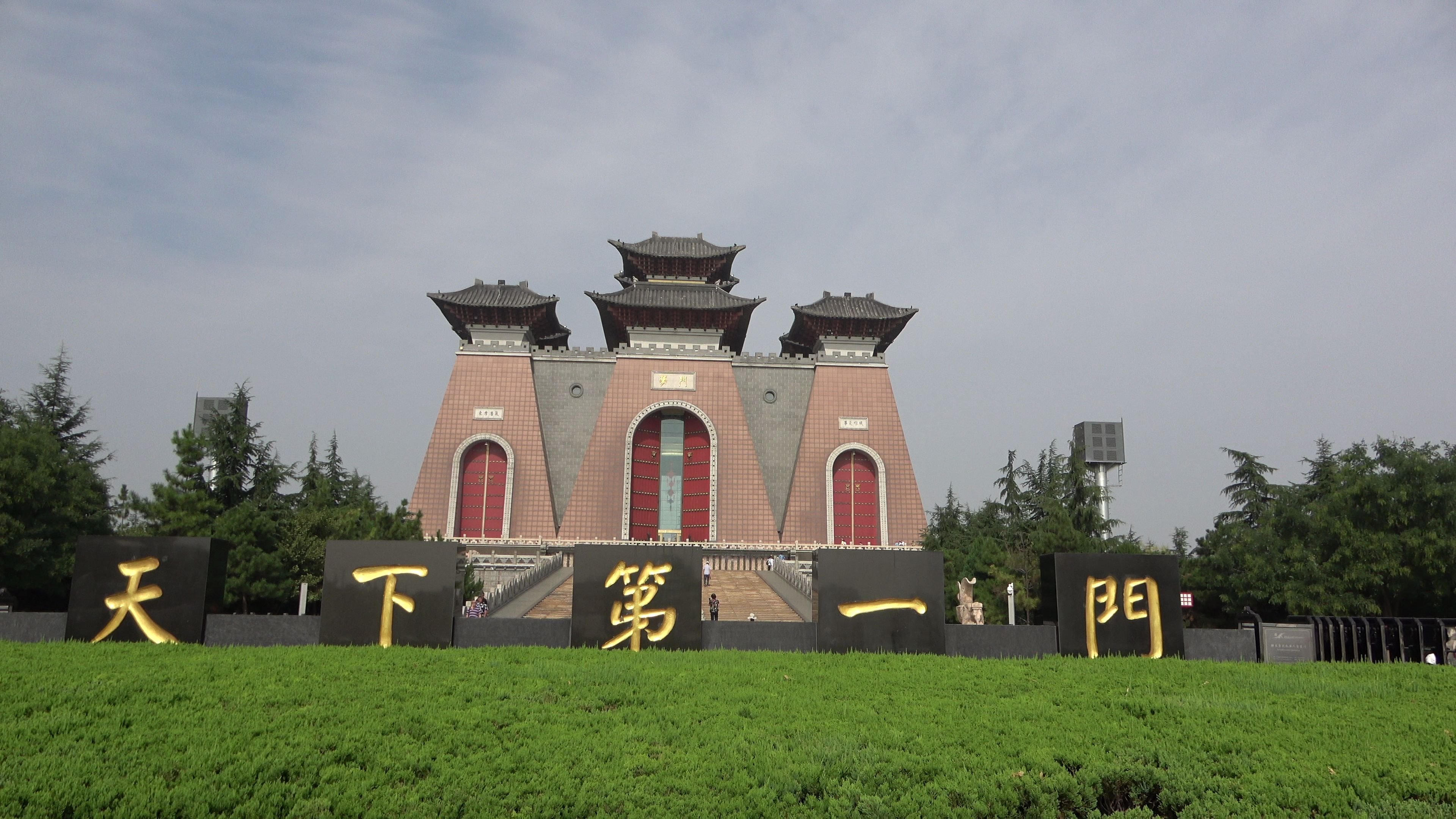 山西临汾天下第一门