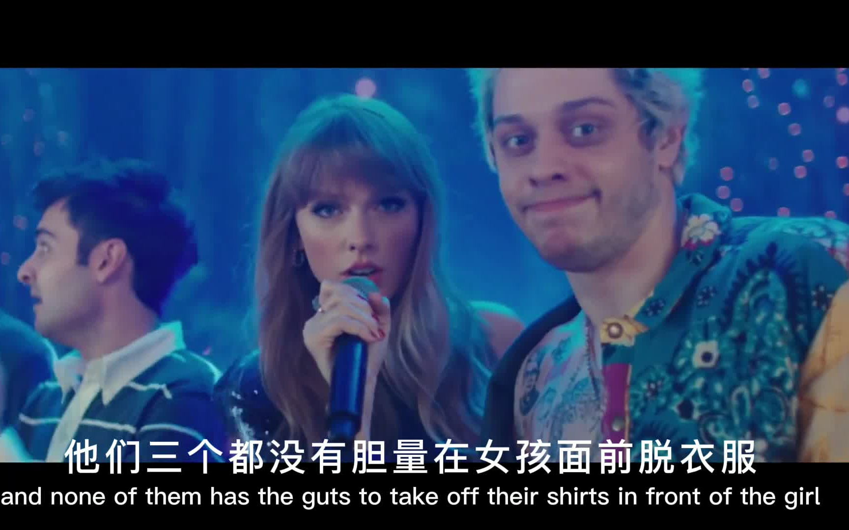 霉霉taylorswift三悲鸡snl综艺节目剑桥行为